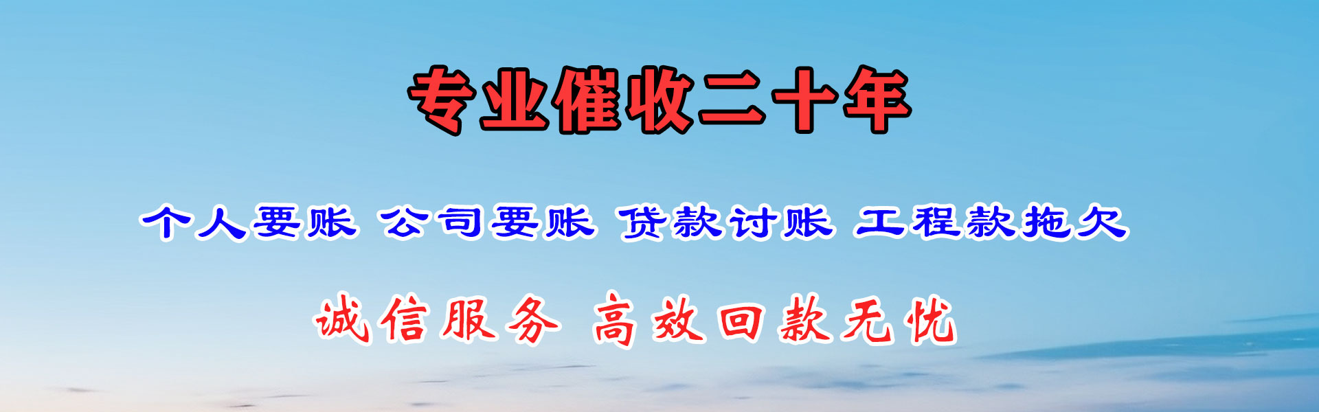 松原要数公司